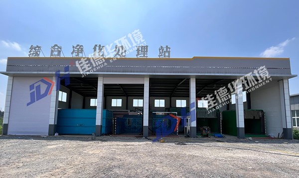 机扫车垃圾如何处理-半岛web版登录入口综合净化处理站(图1)